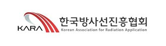한국방사선진흥협회