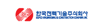 한국전력기술주식회사