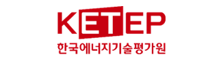 한국에너지기술평가원