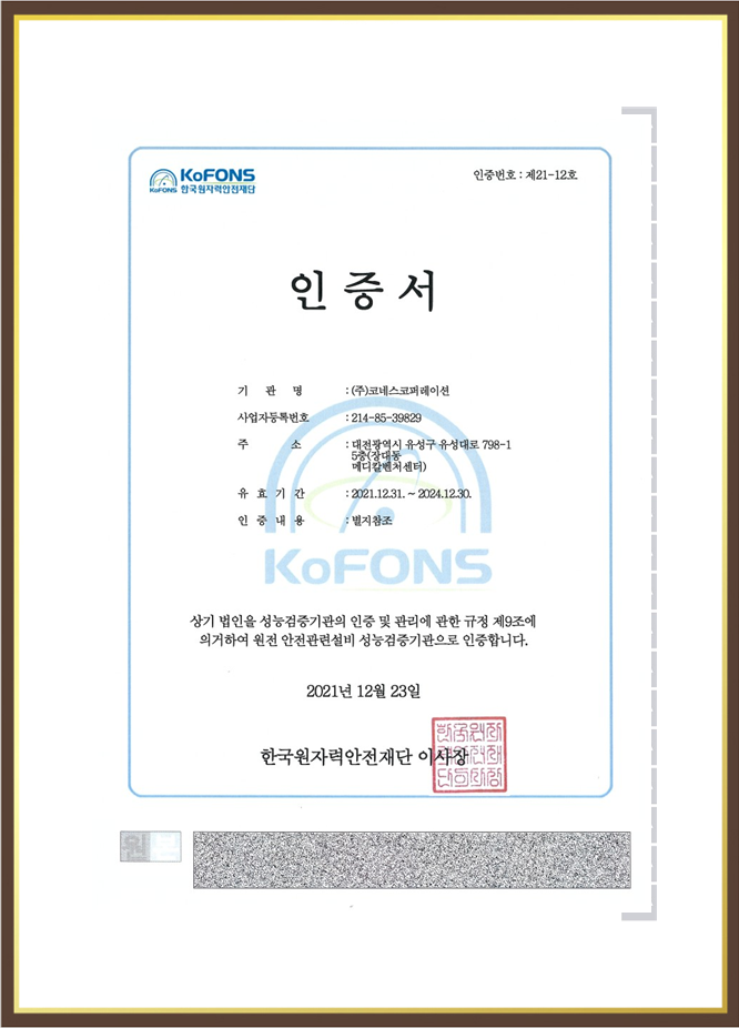 이미지명