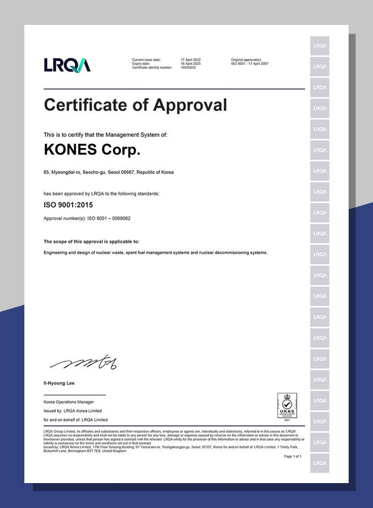 ISO 9001