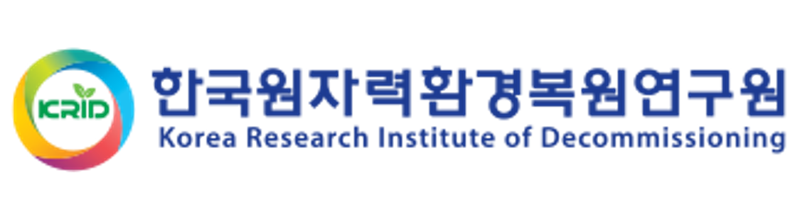 한국원자력환경복원연구원
