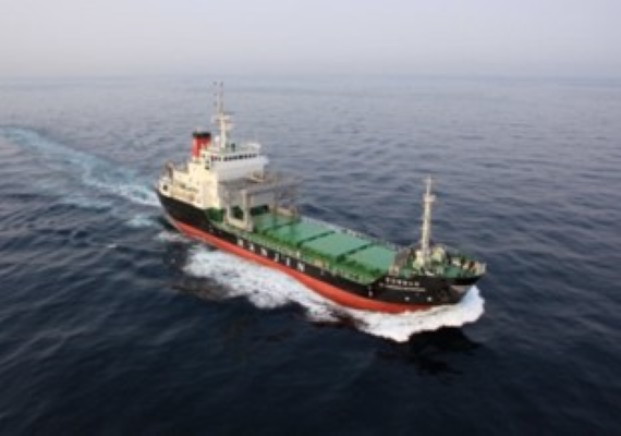 Transport Vessel Loading Bay Design