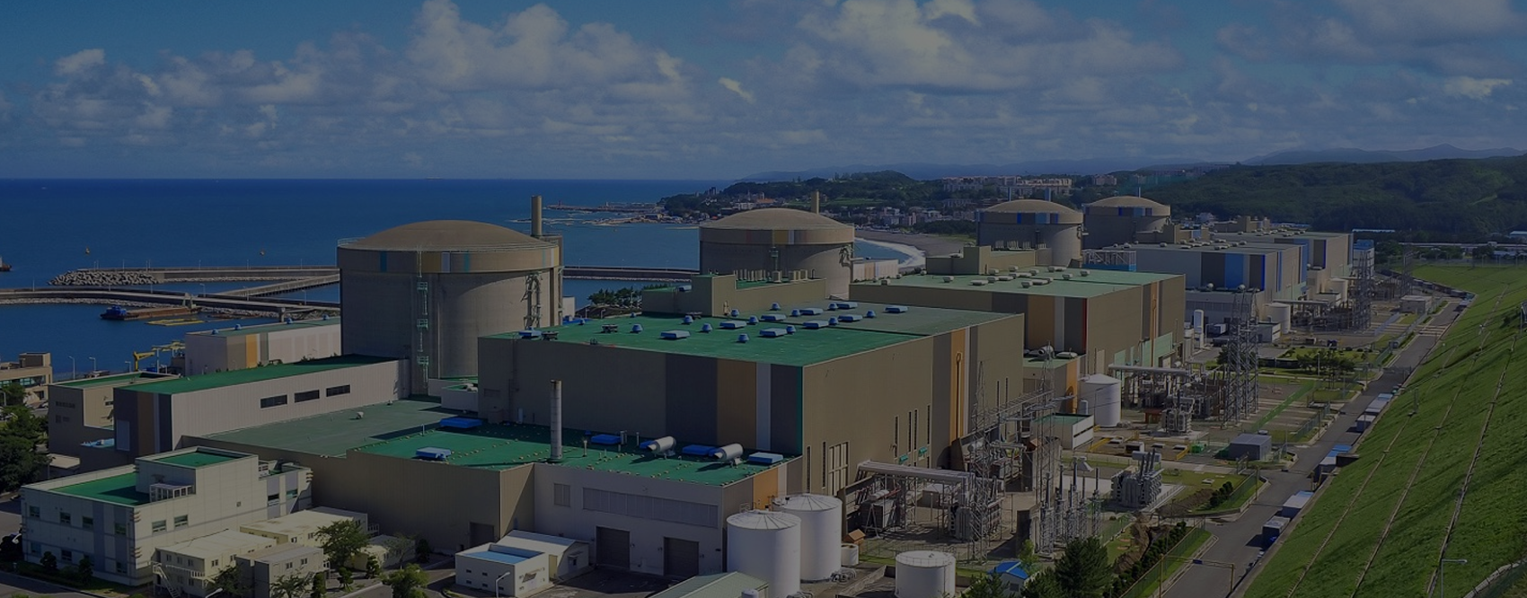 A company that creates the future of nuclear power with trust and faith|KONES Corporation