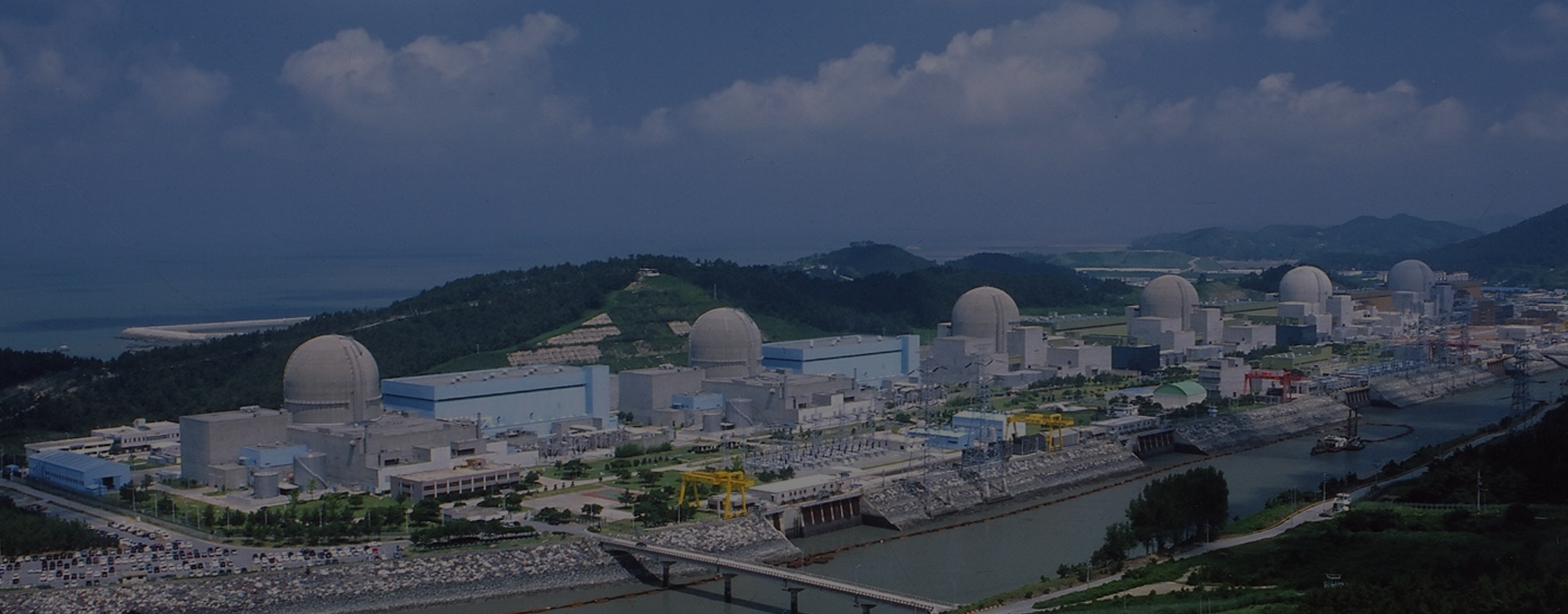 A company that creates the future of nuclear power with trust and faith|KONES Corporation