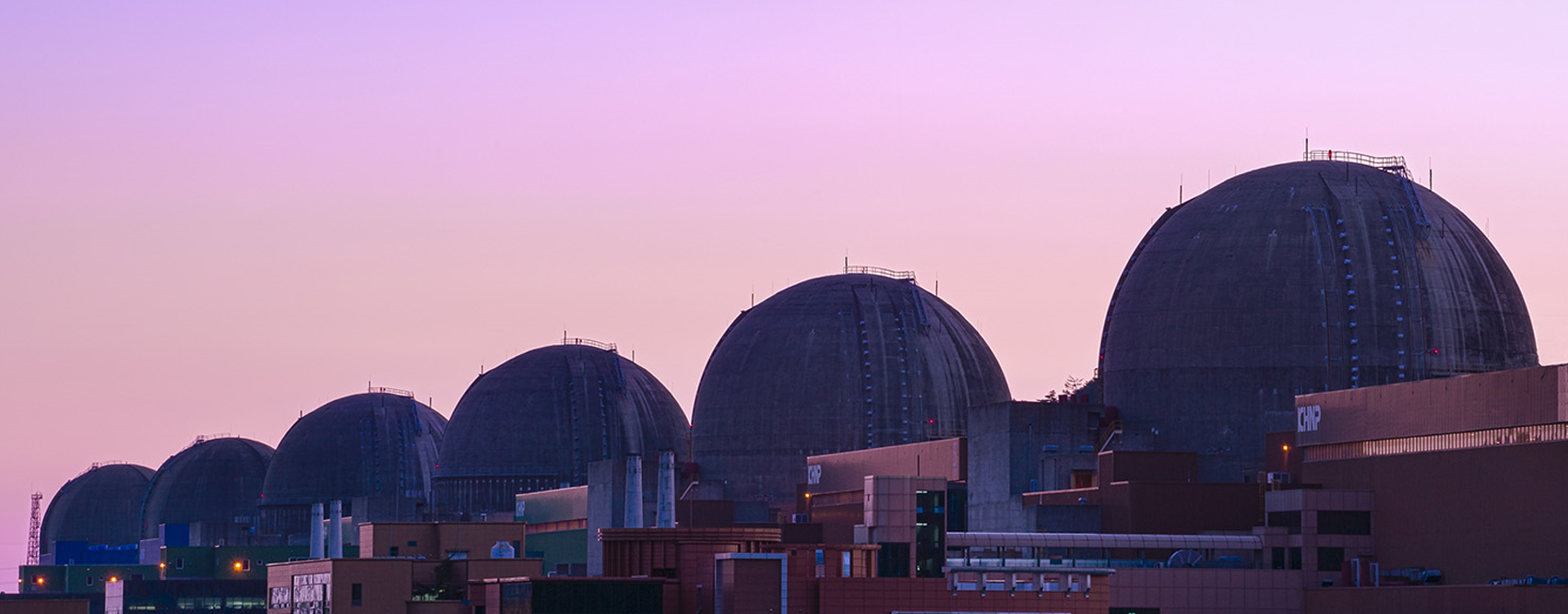A company that creates the future of nuclear power with trust and faith|KONES Corporation
